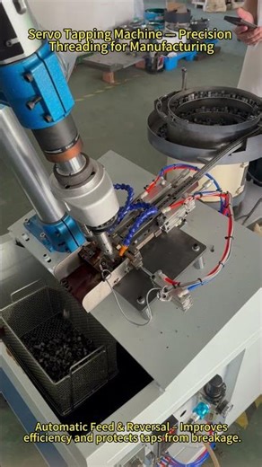 Servo Tapping Machine-Precision Threading for Manufacturing#cncmill #machine #factory #tapping