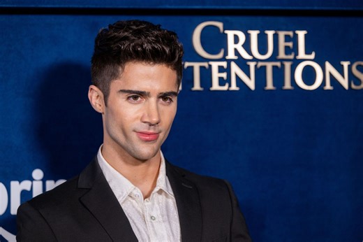 Why was Max Ehrich hospitalized again? Demi Lovato’s ex-fiancé reportedly placed on psychiatric hold