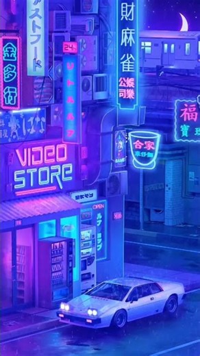 Cyberpunk Neon Street 🌃 Retro Futuristic Night Vibes #neoncity #retrowave #outrun