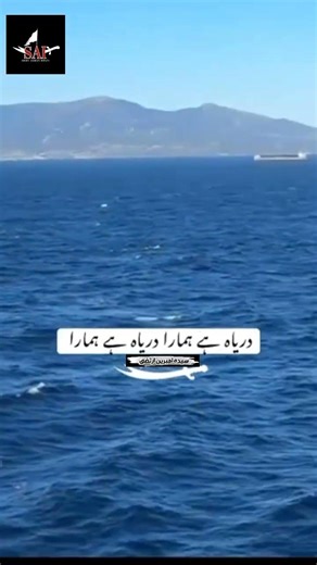 la illaha il lal Muhammad rasoolallah #viralvideo #viralreels #trandingshorts #fypシ゚viral#foryou #ya