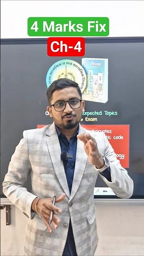 Biology 2026 IMP😍12th standard biology important questions | class 12 bio most important question