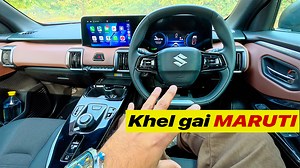 726K views · 11K reactions | E Vitara Interior Feel and Features Guys ye video mai main wo cheezo pe jayada dhayan de raha hu jo MARUTI SUZUKI ke designers ne banaya hai #new #trend #car | King Indian | Facebook
