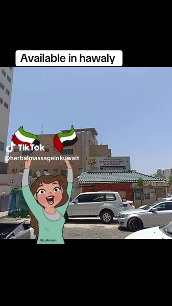 Exploring Hawally: A Glimpse of Kuwait City Life