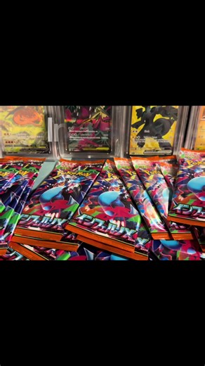 Exploring Inferno X in the Pokémon Community