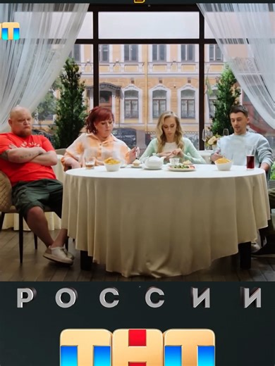 Денис стендапер Часть 1 #овр #однаждывроссиишоу #азаматмусагалиев #смех #шоуоднаждывроссии #юмор