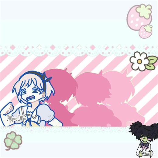 🍀💝Yes Help me! meme animation (late)