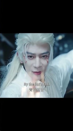 🎇#月鳞绮纪 #VeilofShadows #JuJingyi #JosepZeng #ChenDuling #TianJiarui （排名不分先后）#youku #shorts