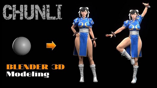 春丽 —— Blender角色建模与动画制作