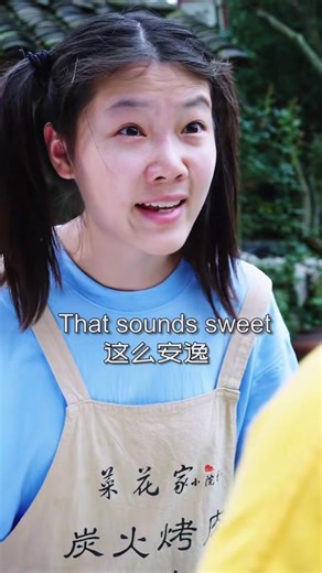 710K views · 15K reactions | This is the reason for buying social insurance #这就是买社保的原因#fyp #funny #dailylife | Wenjiang Caihuaxiaoyuan | Facebook