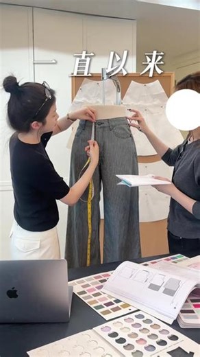 谁懂！这条裤子随便搭上衣都超酷的！ #multimath #条纹控 #百搭裤子 #通勤搭配 #休闲裤