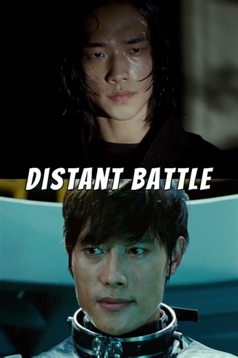 Raizo vs Storm Shadow