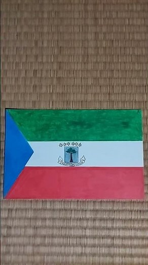 赤道ギニア🇬🇶【マラボ】(赤道ギニア共和国)