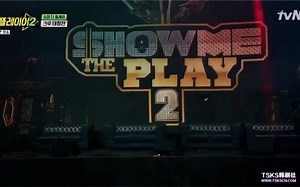 【Player2】player第二季E03无黄油cut版（smtp2）