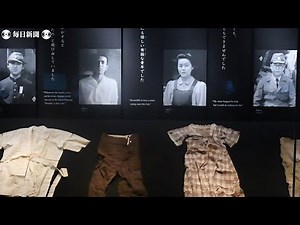 広島・原爆資料館がリニューアルオープン