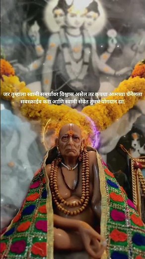 5 Divine Miracles of Shree Swami Samarth Maharaj You Never Knew