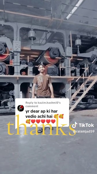 Inside a Paper-Making Machine: A Factory Tour