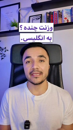 24K views · 565 reactions | English daily conversation #English #learnenglish | Englishwithmomo | Facebook