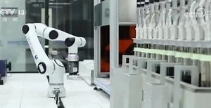 科学研究按下“快进键” AI成为实验室里的“超级助手”_腾讯新闻