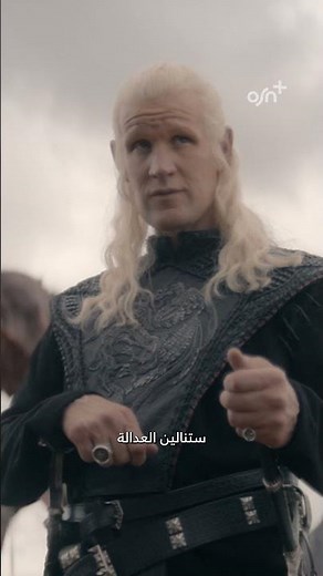 OSN+ | House of the Dragon S3 | Weeks ahead