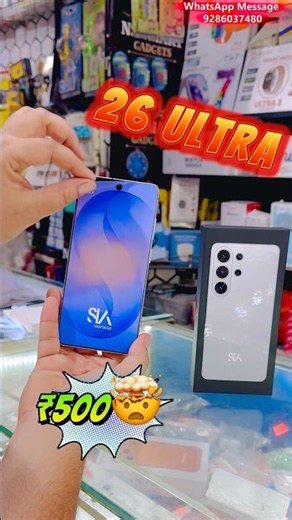 🔥26 Ultra Unboxing & Review Only ₹???? 😱 Stylus Pen Mobile 😲 #shorts #trendingshorts #android