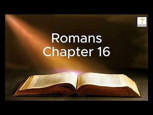 Romans 16 NIV 1984 Audio Bible Reading With Text | Listen to God's Word Message of Unity