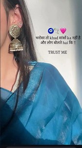 2k...#hindipoetry#brokenheart#heartfeltshayari#youtubeshorts#tranding#hindiquotes#motivation#sad#yt