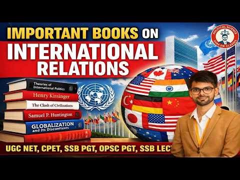 IMPORTANT BOOKS AND AUTHORS IN INTERNATIONAL RELATION | POLITICAL SCIENCE NOTE