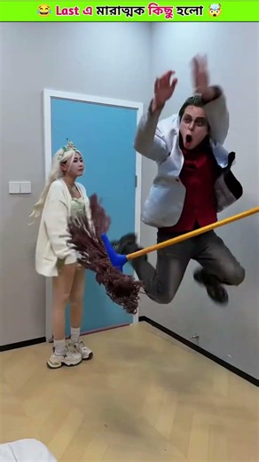 😂 চল এবার গগগগ করবো 🤯।😃 #mini #wood #luckygameplay #woodworking