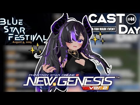Blue Star Festival - Ship 3 and CAST Day - All Ships || PSO2 NGS Special Events