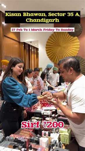 Chandigarh’s First Summer Sale 2026 | Get the Coupon Code of Rs.500 Now