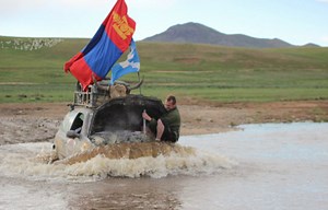 What is the Mongol Rally?