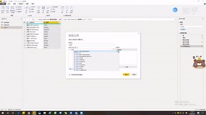 Power BI 文本处理|文本提取