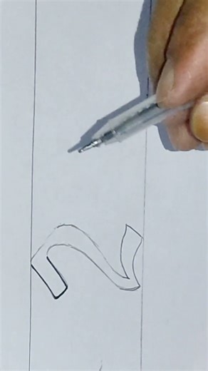 👉👉How to write in English number lettering practice "2"♥️
