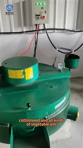 Complete Automatic Edible Oil Refinery Line for All Kinds of Vegetable Oils #oilpressmachine