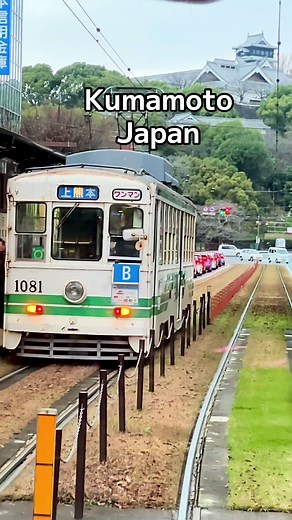Would you visit Kumamoto?! ☺️#japan #kyushu #kumamoto #fyp #kumamon #fyp #apt #train #traveltiktok #explore #explorepage #kumamoto