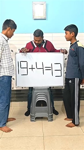 Pradeep Kumar on Instagram: "631 से छोटा नंबर बनाओ #trending #youtubeshorts #viral #virlreel #mathspuzzle #shorts"