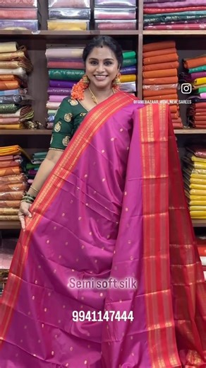 ✨Semi silk ultra soft ✨ for bookings -9941147444