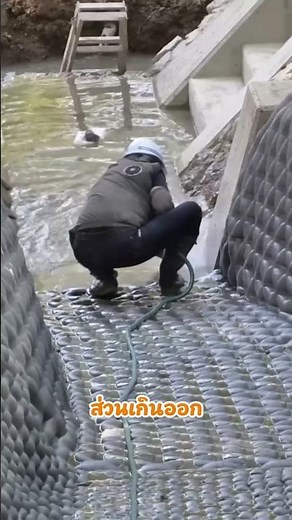 ก่อสร้างรูปแบบใหม่ 👷ด้วยการออกแบบวัสดุที่ยืดหยุ่นและชาญฉลาด #shorts
