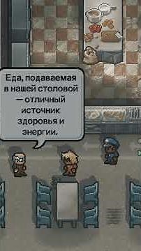 I WAS FRAMED IN The Escapists 2 #games #cooperativegames #games