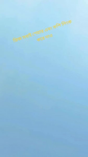 #neeli #Gopikakeerithy7