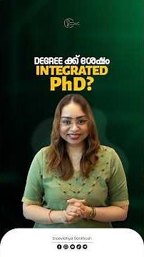 Can You Do a PhD Without a Master's? Integrated PhD Explained