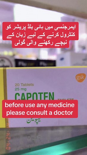 Effective Tablets for Weight Gain and Allergy Control