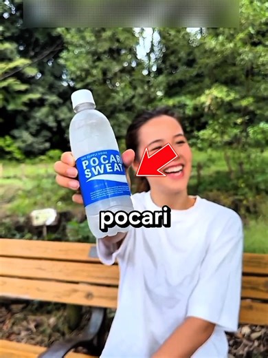 Unique Aspects of Life in Japan