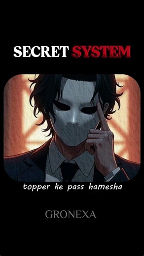 Secret Study system ✨ #trending