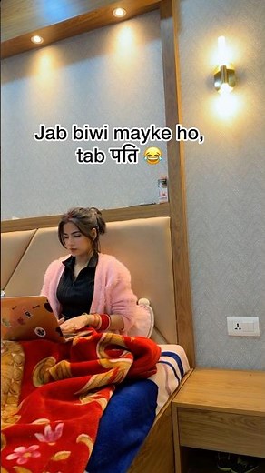 Rahe nahi sakta😂#sarcasm #relatablecontent #relatableshorts #youtubeshorts #relatableshorts