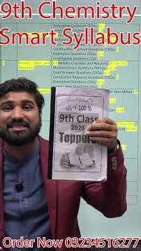 9th Class Chemistry Smart Syllabus 2026, Class 9th Chemistry Smart Syllabus 2026,Smart Syllabus 2026
