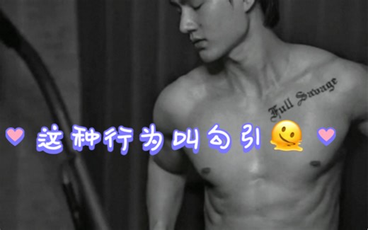 PoohPavel PavelPhoom 帕维尔 帕爷thirst trap赤果果勾引x4