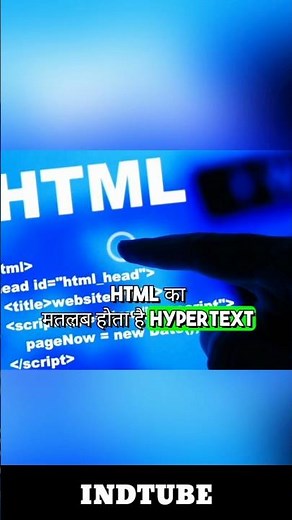 HTML Explained in 1 Minute 🔥 | Web Development for Beginners