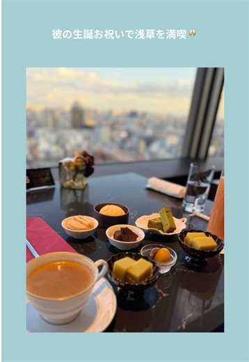 浅草ビューホテルの魅力と宿泊体験