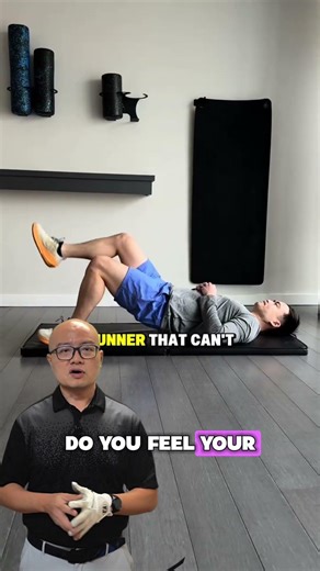 Glutes TPI Test